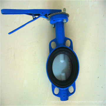 OEM Precision Investment Casting Flange Butterfly Valve Handles